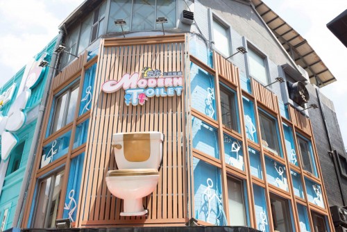 En Taiwan: un restaurante en los baños